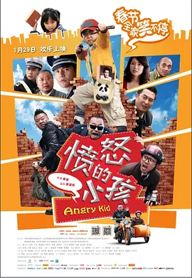 python打开网页
